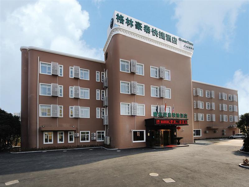 Greentree Inn Shanghai West Huaxia Road Metro Station Express Hotel Zewnętrze zdjęcie